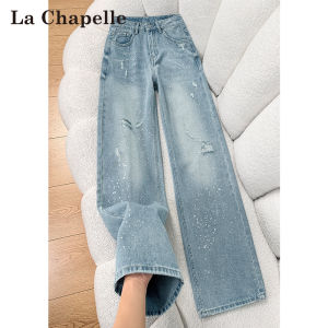 La Chapelle | Glittery Loose Fit Straight Denim Pants