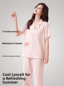 Miiow | Cat Woman Summer Sleepwear Soft Skin-friendly Breathable Ladies Outdoor Wear Home Clothes Lightweight Short Sleeve Crew Neck