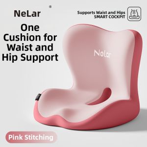 NIRA | Massage Ergonomic Waist Support Office Chair Cushion