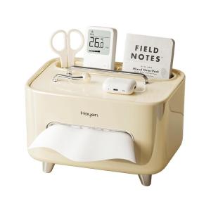 Hayan | Creative Multi-Function Paper Towel Dispenser for Office and Home
