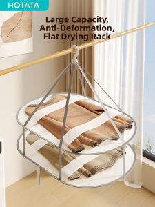 Hotata | Wool Garments Flat Drying Net Wind-Resistant 1pc