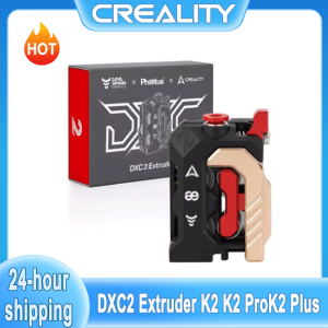 Creality | Creality Devil Design DXC2 Extruder High-Precision Magnetic Quick-Release Upgraded Extruder for K2 K2PRO K2PLUSCreality Devil De