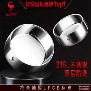 Food Grade 316L Stainless Steel Bowl for Children And Adults Baby Heat Resistant Anti Scalding Soup Bowl Dining Bowl