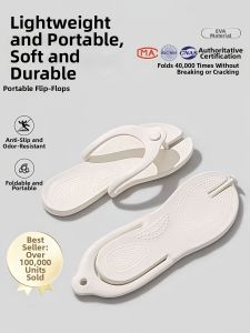 RUNROU | Portable Non-slip Travel Slippers