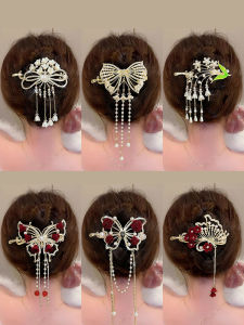 Bellflower Tassel Hair Clip Frog Buckle Twisted Hairpin Womens Back of Head Updo Hair Accessories Elegance Hair Grips
