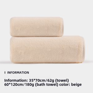 Summer Full-body Covering Highly Absorbent Towel