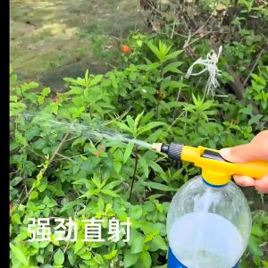 Flit Sprayer Gardening Tool Multipurpose Pesticide Spraying Nozzle Head Bottle Sprayer Head