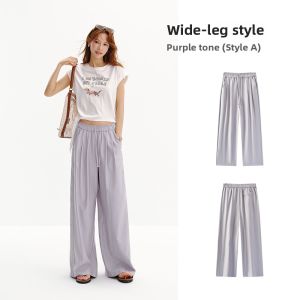 Semir | Summer Loose Pleated Textured Wide Leg Pants