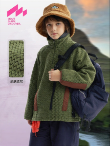 Thickened Fleece Hoodless Sweater for Children