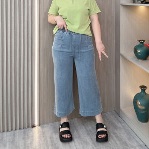 Summer Thin Silk Denim Pants High Waist Casual Straight Leg Wide Leg Jeans for plus Size Women Comfortable Breathable