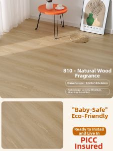 BEIQIVI | Wear-resistant Waterproof SPC Floor 4mm