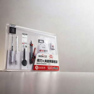deli | Exam Specific 2B Pencil Stationery Set