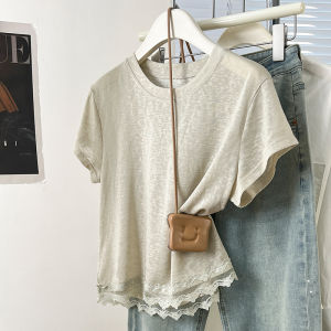 Apricot Shoulder Short Sleeve T-Shirt Womens Summer Stylish Niche Style Lace Patchwork Unique Chic Loose Slim Looking Tops