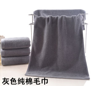 ผ้าขนหนูผ้าฝ้ายหนาสีเทาผ้าฝ้ายแท้โรงแรมคุณภาพผ้าเช็ดตัวร้านเสริมสวยผ้าปูที่นอนโซฟาผ้าเช็ดตัวออกแบบปัก