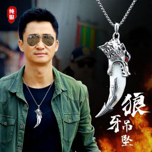 Pure Silver Wolf Tooth Pendant Necklace Engraved Dog Tooth Vintage Sweater Chain Mens Lucky Year Clothing Accessories