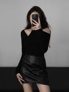 VKSOD | New Off-Shoulder Blouse and Pencil Skirt Set