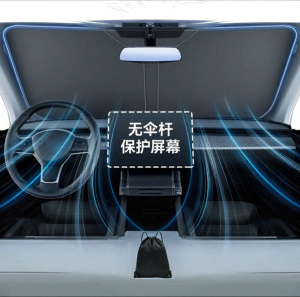 LQDQT | Sunproof Heat Insulation Car Sun Shade for VW Models