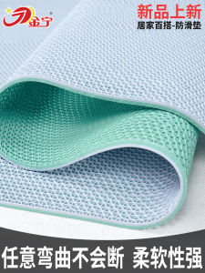 Anti-Slip Plastic PVC Hollow out Waterproof Mat for Kitchen And Bathroom Floor Mat Luxury Modern Home Decor Non-Slip Pad