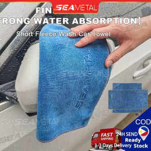 SEAMETAL Microfiber Towel for Car Wash 600GSM Super Absorbent Polishing Cleaning Drying Cloth Carwash Motor Detail Care