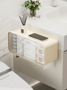 Wall-Mounted Toilet Paper Box Holder Bathroom Organizer No Drilling Required Tissue Rack Storage Shelf Japanese Style Design