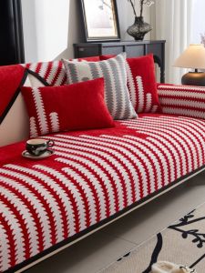 ที่รองนั่งโซฟาผ้าชีฟองน้ำกันลื่นฤดูใบไม้ผลิ ฤดูร้อน ฤดูใบไม้ร่วง ฤดูหนาว เคลือบหนังหรูหรา ที่คลุมโซฟาแบบเรียบง่ายและป้องกันการสึกหรอ