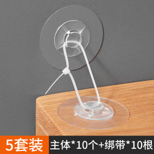 Anti-Tip Cabinet Fixer Child Safety Hook No Drilling Required for Televisions Bookshelves Shoe Cabinets Wardrobes Furniture