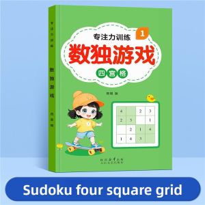 MONLEYTA | Sudoku Childrens Entry Game Brain Development Mental Training Book For Kindergarten Primary School Students Age 2 And Above