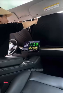 ZH634 Foldable Car Universal Adjustable Double Ring Interior Silver-coated Heat Insulation Sunshade Sun Protection Cover