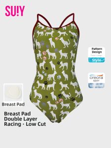 SUIY | Competition Quick-Drying Swimsuit