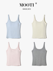 Mooti | Slimming Padded Stretch Tank Top