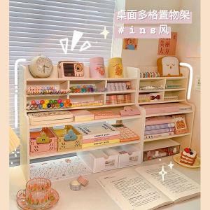 Ins Style Desktop Office Supply Storage Rack Layered Mobile Dormitory Miscellaneous Storage Shelf Student Desk Elevation Bracket