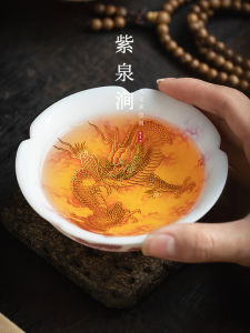 ZiQuanJian JOJOS L. PD. Ceramic Tea Cup Pair Dragon And Phoenix Design Unglazed Yangli Yu Lid Cup Chinese Style Diningware