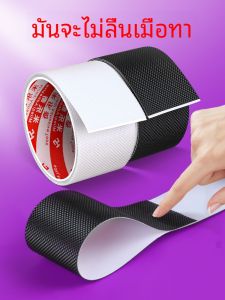 Anti-Slip Anti-Wear Heel Protector High Heel Leather Slippers Fabric Slippers Bull Tendon Rubber Self-Adhesive Silent Film