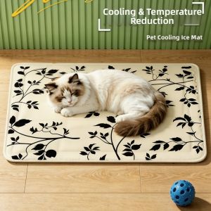 YINSHANG | Cooling Pet Mat