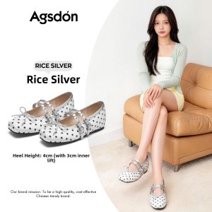 Agsdon | Thick-soled Mary Jane Dots Ballet Style Shoes with Internal Height Increasing