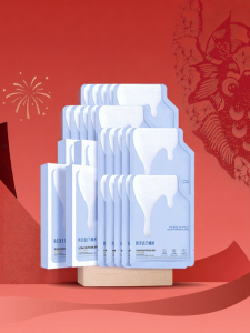 RELLET | Hydrating Moisturizing Soothing Mask for Sensitive Skin