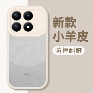 เคสโทรศัพท์ซิลิโคน Redmi K70 pro แบบหนังแกะขนาดเล็ก สีดำ ดีไซน์เรียบง่าย ป้องกันการตกหล่น สำหรับผู้ชายและผู้หญิง