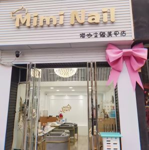 Festive Large Butterfly Knot Door Head Background Wall Decoration Car Show Delivery Pickup Pink Ribbon Flower Network Famous Decoration