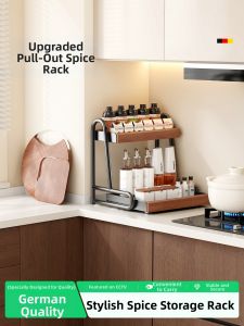 Watthour | Pull-out Spice Rack Organizer Multifunctional