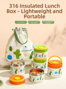 XIAOCHUSHU | Baby Food Thermos Cup