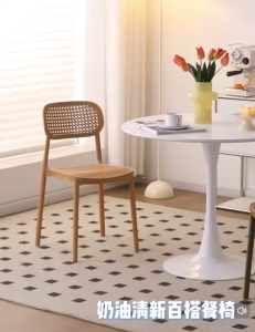 เก้าอี้ลายหวาย รุ่นเล็ก DD-225 พลาสติกขึ้นรูป มีที่พิงหลัง นั่งสบาย สวยงาม