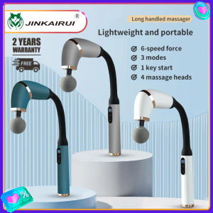 Jinkairui Hook Shaped Massager Curved Massage Gun Handhold Fascia Massager Electric Massage Hammer for Back and Hard-To-Reach Areas Cordless and Rechargebale