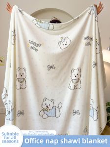 Kiss Dear | Summer Lightweight Cartoon Office Nap Blanket