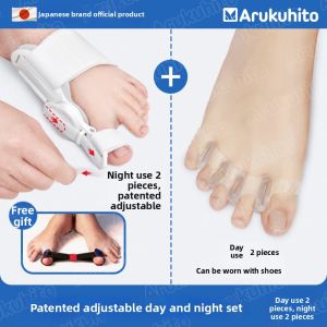 Arukuhito | Toe Separation & Correction Silicone Toe Ring