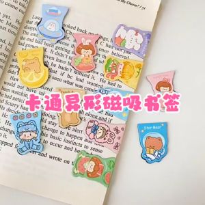 Cute Cartoon Mix Designs Magnetic Bookmark Clip