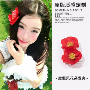 Beach Vacation Atmosphere Red Hibiscus Hair Clip Womens Forest System Hawaiian Style Hair Accessories Fringe Duckbill Clip