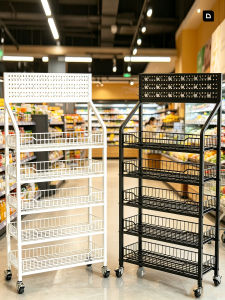 WUBUWEI | Multi-layer Storage Rack with Perforated Panel