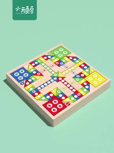 Aeroplane Chess Checkers Five-Child Chess Animal Checker Army Flag Multi-Functional Primary School Student Chess Collection Childrens Educational Toys