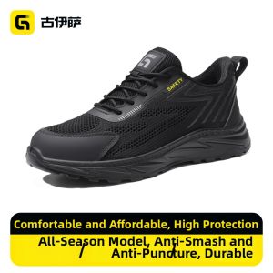 GUYISA | Mens Anti-smash Anti-puncture Soft Sole Steel Plate Safety Shoes