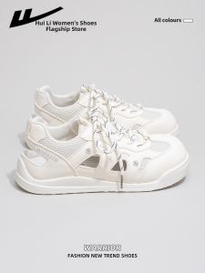 Warrior | Breathable Lace-up Board Shoes